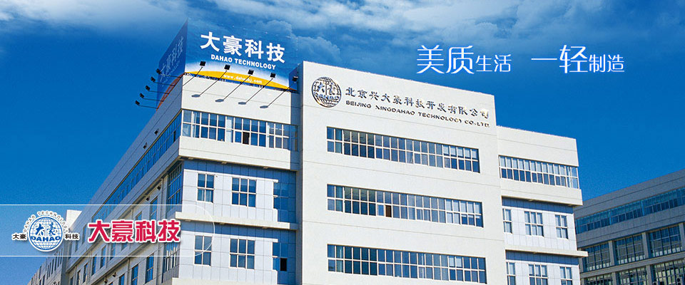 黑龙潭旅游攻略