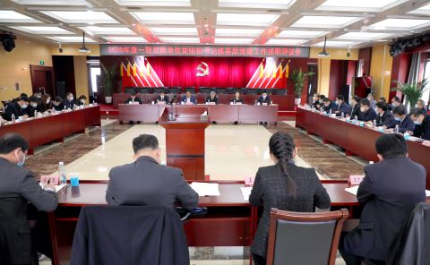 巴尔的摩旅游攻略