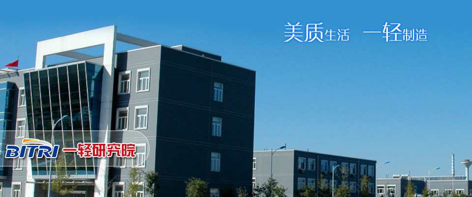 夏河 旅游攻略