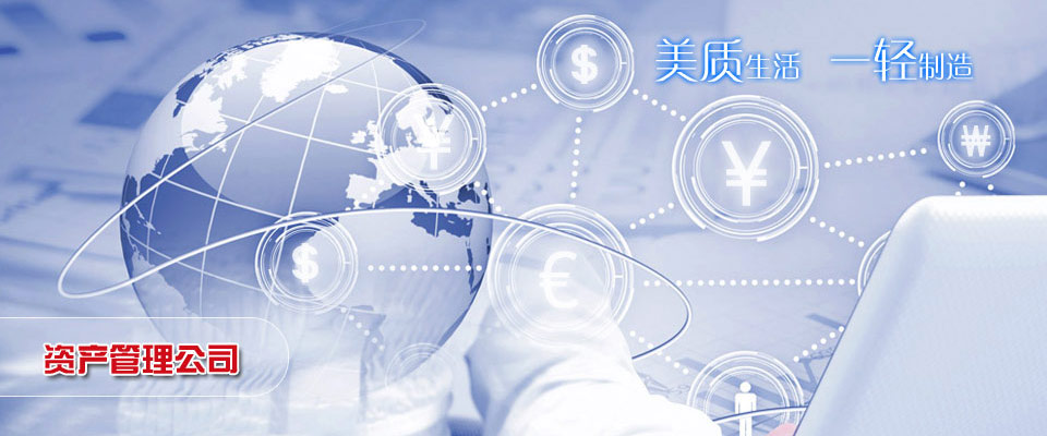 广东高铁旅游攻略