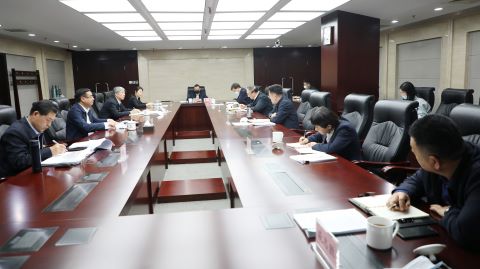 赵公山旅游攻略