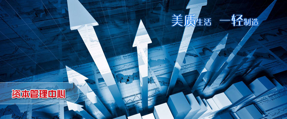 奉化大堰旅游攻略